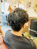 学割U24☆トパーマ（ステア配合炭酸トリートメント込み）+カット￥10500