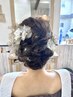 【再来限定】ヘアセット　￥3700