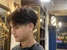 【当店1番人気!】カット+シャンプー+シェービング+マッサージ+セット