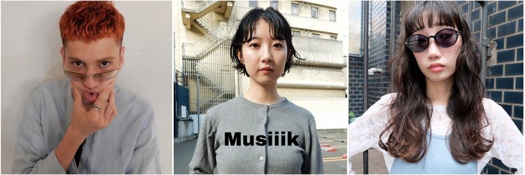 ムジーク(Musiiik)のサロンヘッダー