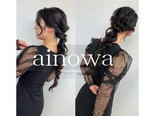 アイノワ 泉佐野店(ainowa)