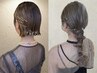 【ヘアアクセサリー付き♪】こだわりのヘアセット ¥5000
