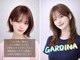 ガーディナ(Gardina)の写真
