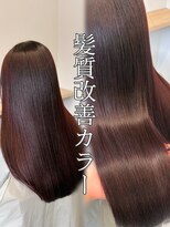 プルネ 藤枝(Plune) ボルドー×髪質改善