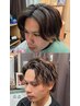 【完全お任せ】似合わせオーダーメイドコース《大イメチェン&垢抜け》