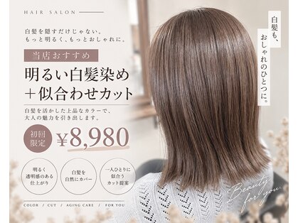 アルレン(Allen)の写真
