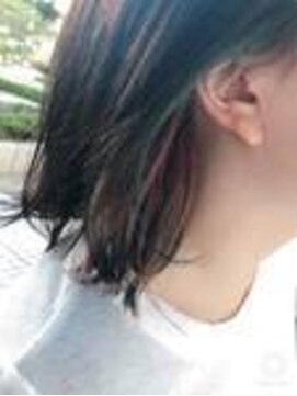 アフ(ahu) インナーカラー