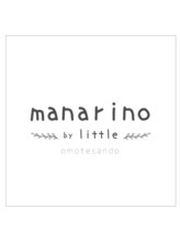 manarino by little 【マナリノ　バイ　リトル】