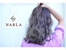 【前髪カット】￥550（税込）『NABLA』　『倉敷美容室』