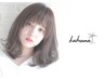 【贅沢＊髪質改善】ドライヴカット+Aujua4stepTr ￥10400