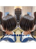 束感ショート