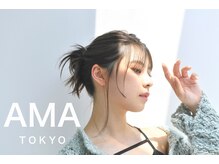 アマトウキョウ 表参道(AMA TOKYO)の雰囲気（自然光の入る開放的な空間［表参道/韓国ヘア/レイヤーカット］）