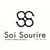ソア スリール(Soi Sourire)のお店ロゴ