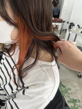 アトリエ ジジ(atelier ZiZi) インナーカラーオレンジブラウン