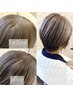 《新規/ちらほら白髪の方》カット＋うるツヤカラー＋選べるトリートメント