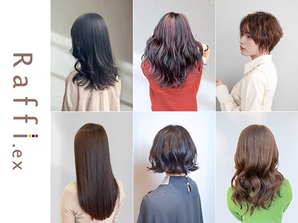 ラフィーイーエックス 高松松縄店(Raffiex)の写真