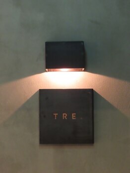 トレ(tre.)の写真/あなたの悩みに寄り添うスタイリストが揃うtre. 【トレ】毎朝のスタイリングが楽しくなること間違いなし♪
