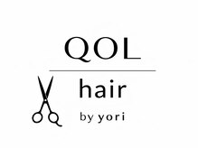 QOL hair by yori【4月NEW OPEN（予定）】