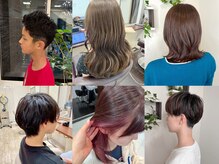 ～スタッフ紹介～