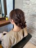 【ヘアセットのご予約は直接お問い合わせ下さい！】