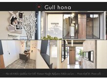 グルフーナ(Gullhona)