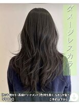 ニコニ 蒲郡店(Niconi) 【カット艶カラー高級トリートメント】色持ち良く、なめらか髪へ