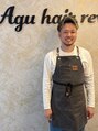 アグ ヘアー レーヴ 秋田市泉店(Agu hair reve) 千蒲 一斉