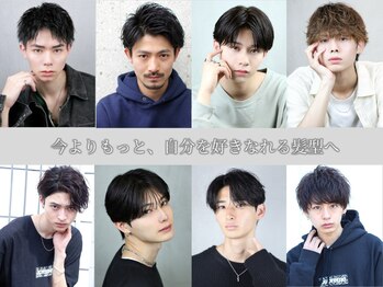 SIGMA -MEN'S SALON-盛岡メンズカット【シグマメンズサロン】【6月下旬OPEN（予定）】の写真/今よりもっと、自分を好きになれる髪型へ。
