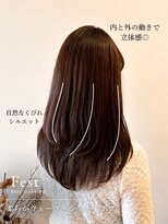フェスト ヘア メイクアップ(Fest hair makeup) ふわっと揺れる、こなれレイヤー