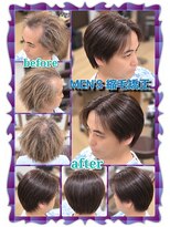 ヘアーファクトリー☆マハロ(Hair Factory☆MAHARO)&nbsp;クリニックくせ毛縮毛矯正＆クリニック白髪染めヘアカラー