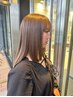 [学割]平日10時～16時　カット＋オイルカラー＋ライトTR　34％オフ