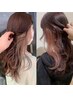 20％OFF 【於曽能指名限定】カット+イヤリングカラー￥16940→￥13552