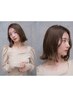 お得【指名・ネット予約限定】　カット＋シャンプー　￥4000