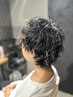 【メンズコース】メンズ人気No.2カット＋パーマ ￥10,000 ツイスト対応可◎