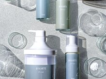 注目のトリートメントを導入しました◆『髪質再生バイカルテトリートメント』