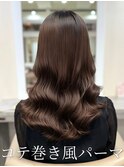 #韓国風パーマ#コテ巻き風パーマ#デジタルパーマ#オルチャンヘア