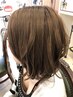 223.派手すぎない美しさ》白髪ぼかしカラー＋似合わせカット＋美髪改善艶髪TR