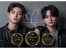 ページ(page,)