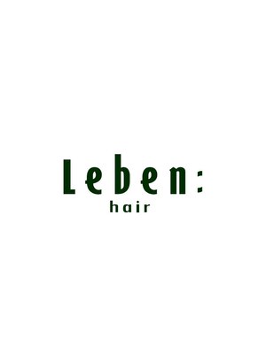 レーベン(Leben)