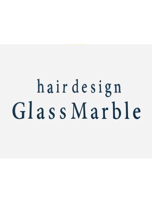 グラスマーブル(Glass Marble)