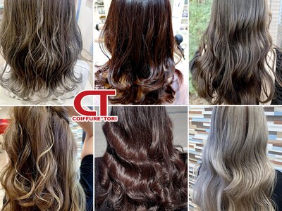 コワフュールトーリ フジグラン店(COIFFURE TORI)