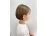 【平日/女性限定】 似合わせカット＋ミルボン 2step  トリートメント￥4,000