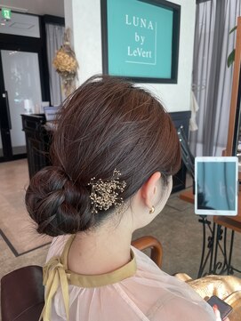 ルナバイルヴェール(LUNA by LeVert) 大人かわいいシニオン キレイめヘアアレンジ
