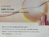 アルティストカラー+エアリーフロートリートメント￥6380→￥6050～