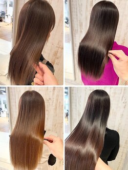 マリーラディアント(MARYRADIANT)の写真/〈酸性ストレート取扱店〉50代からの女性特有の髪質やクセに合わせ、ぴったりの髪質改善メニューをご提案！