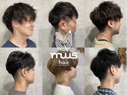 ムースヘアー(Muus hair)の写真