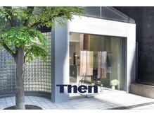 ゼン(Then)
