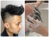 【￥12100が￥8800】男性パーソナルカット＋ヘッドスパ30min　