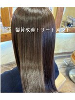 ヘアーサロン ビンブンバン(hair salon bim bum bam)&nbsp;髪質改善トリートメント