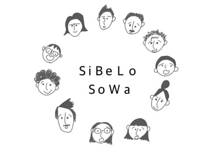 SiBeLo SoWa【シベロ ソワ】【4月8日OPEN(予定)】の写真